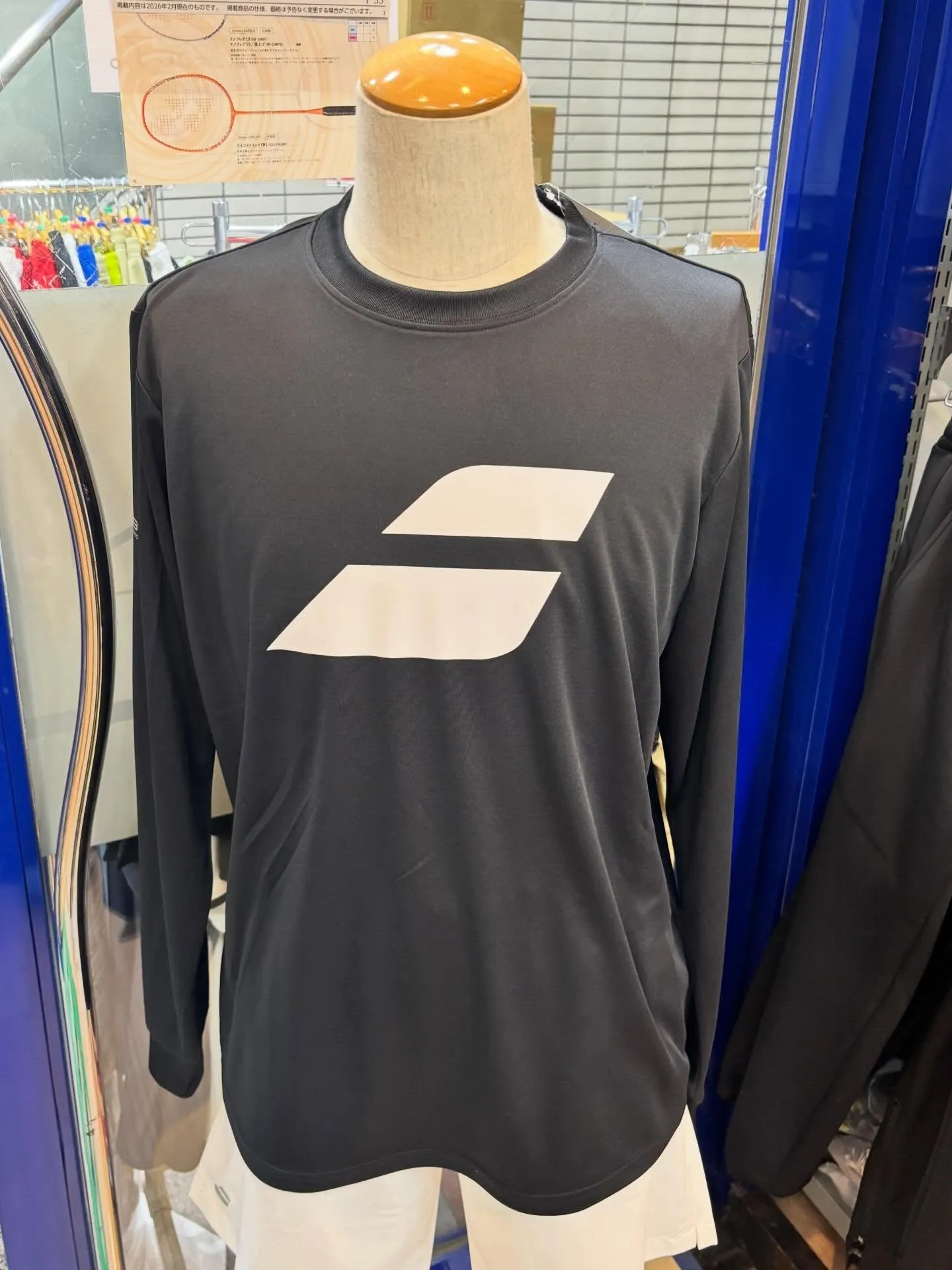 皆さんお待たせ致しました!